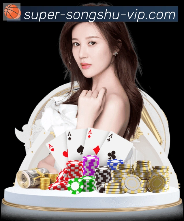 平台展示图