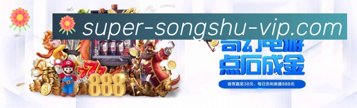 App界面